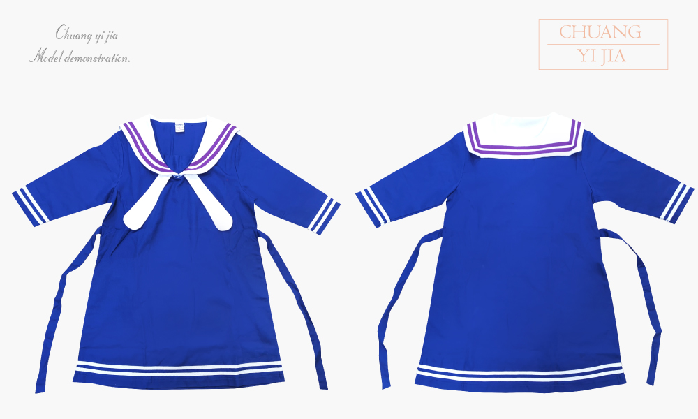 創意家團體服-合唱團服 訂製