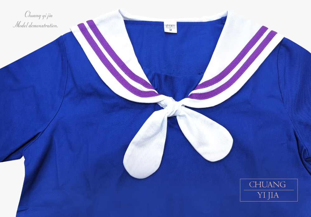 創意家團體服-合唱團服 訂製