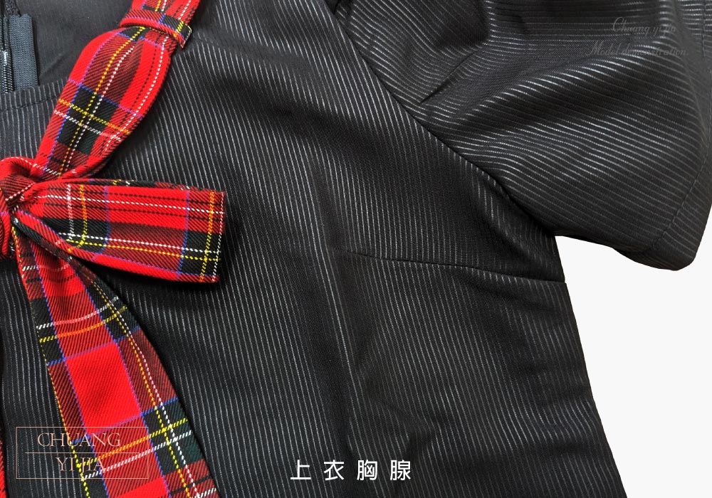 創意家團體服-表演服 訂製