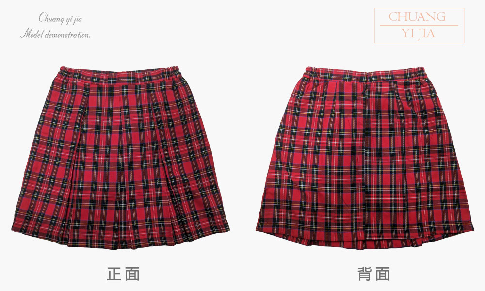創意家團體服-表演服 訂製