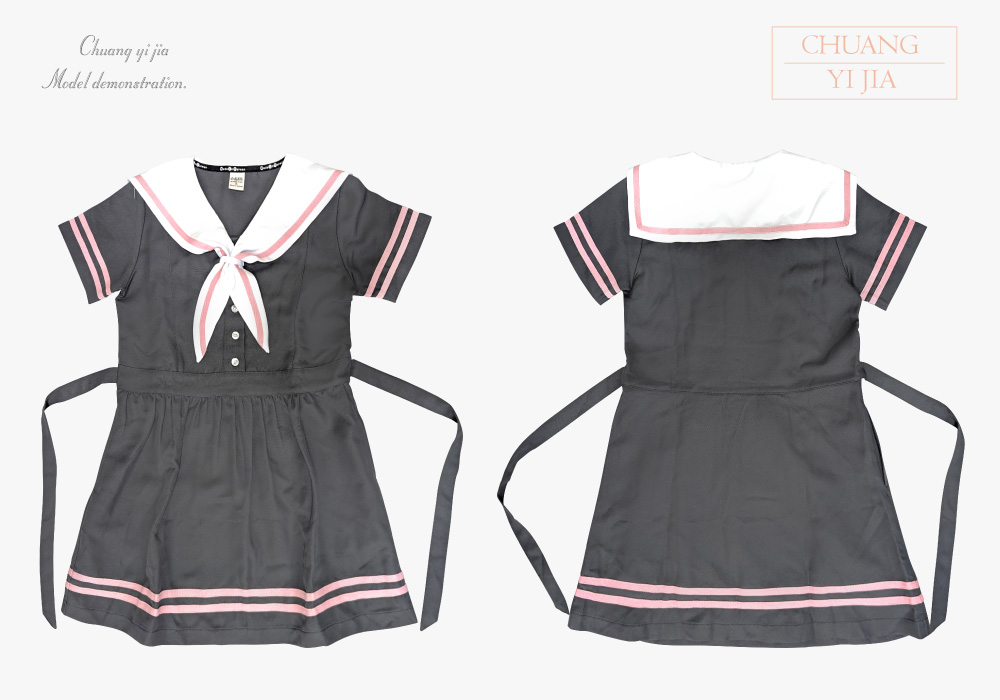 創意家團體服-合唱團服 訂製