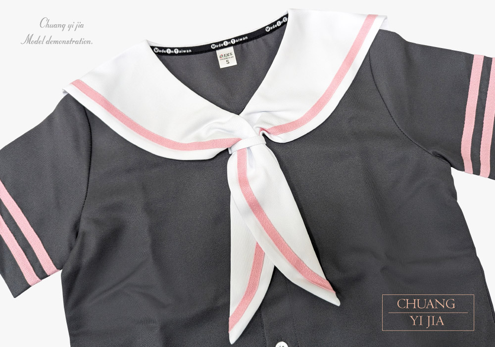 創意家團體服-合唱團服 訂製