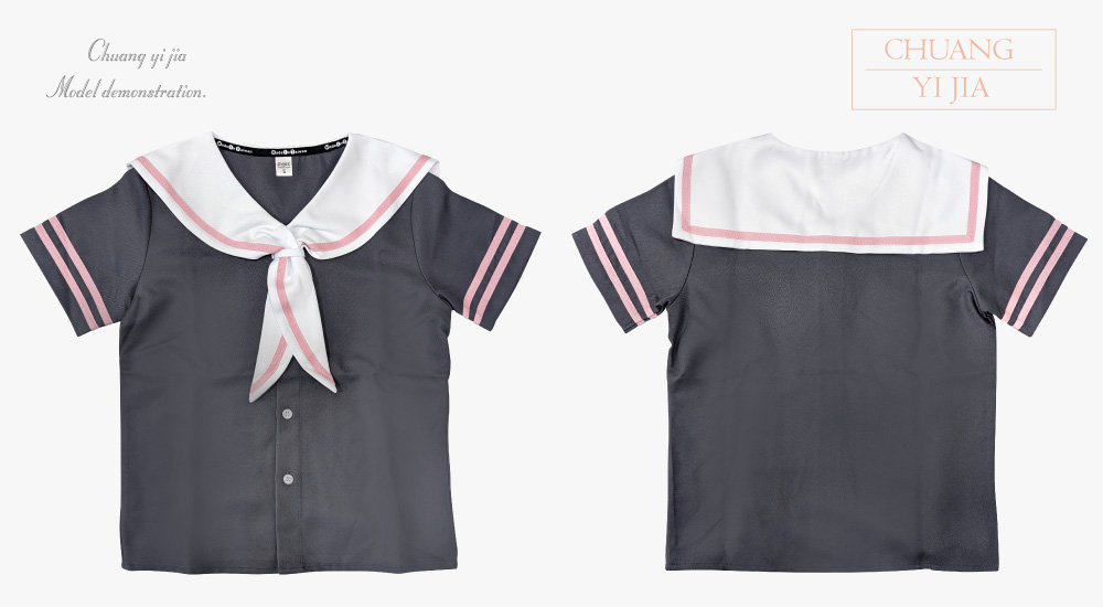 創意家團體服-合唱團服 訂製