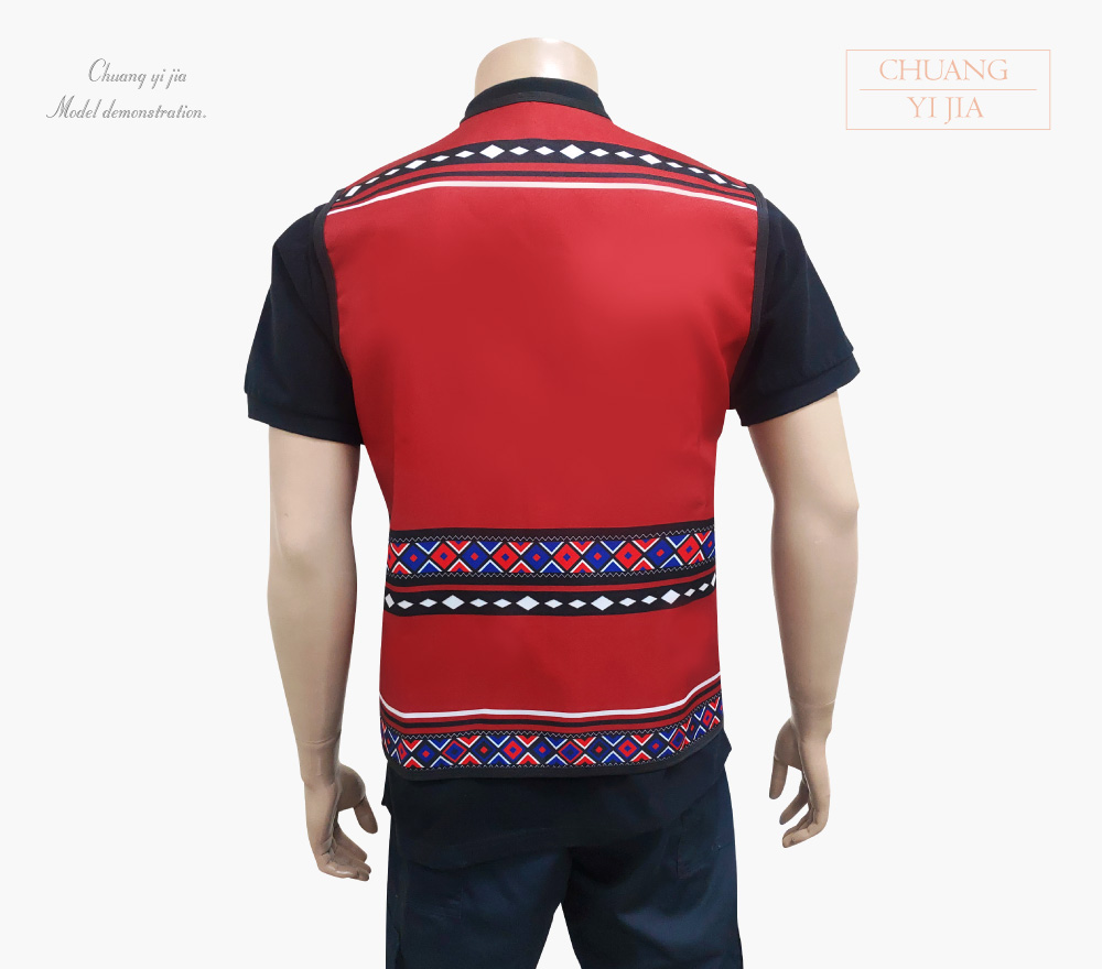創意家團體服-活動背心訂製款