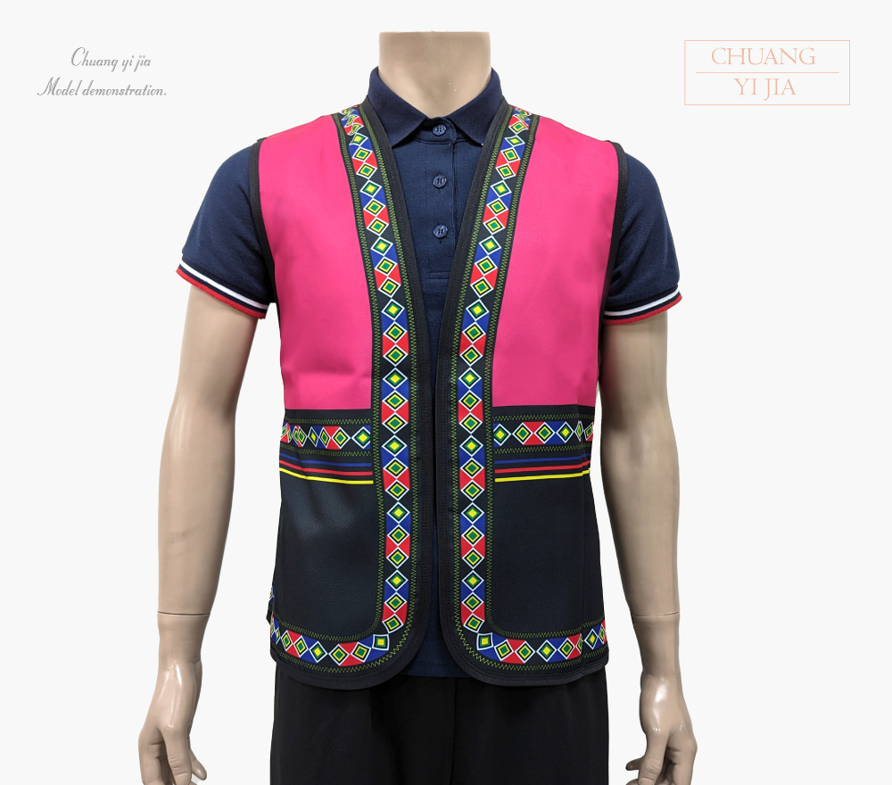 創意家團體服-活動背心訂製款