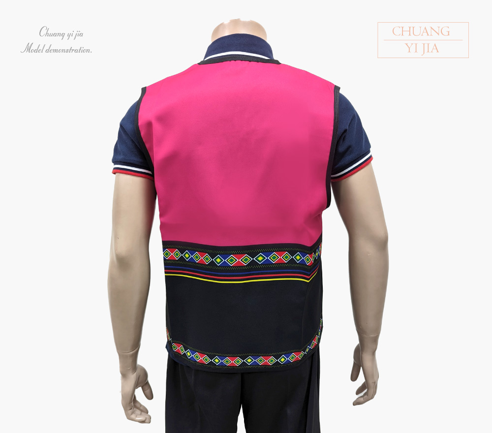 創意家團體服-活動背心訂製款