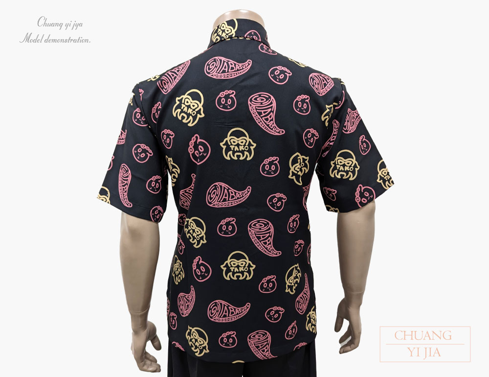 創意家團體服-昇華襯衫訂製款
