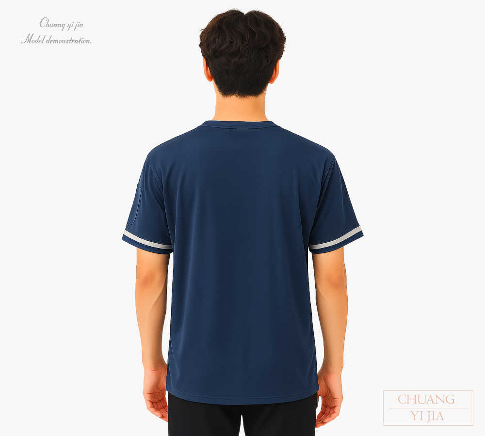 創意家團體服-中性版T恤訂製