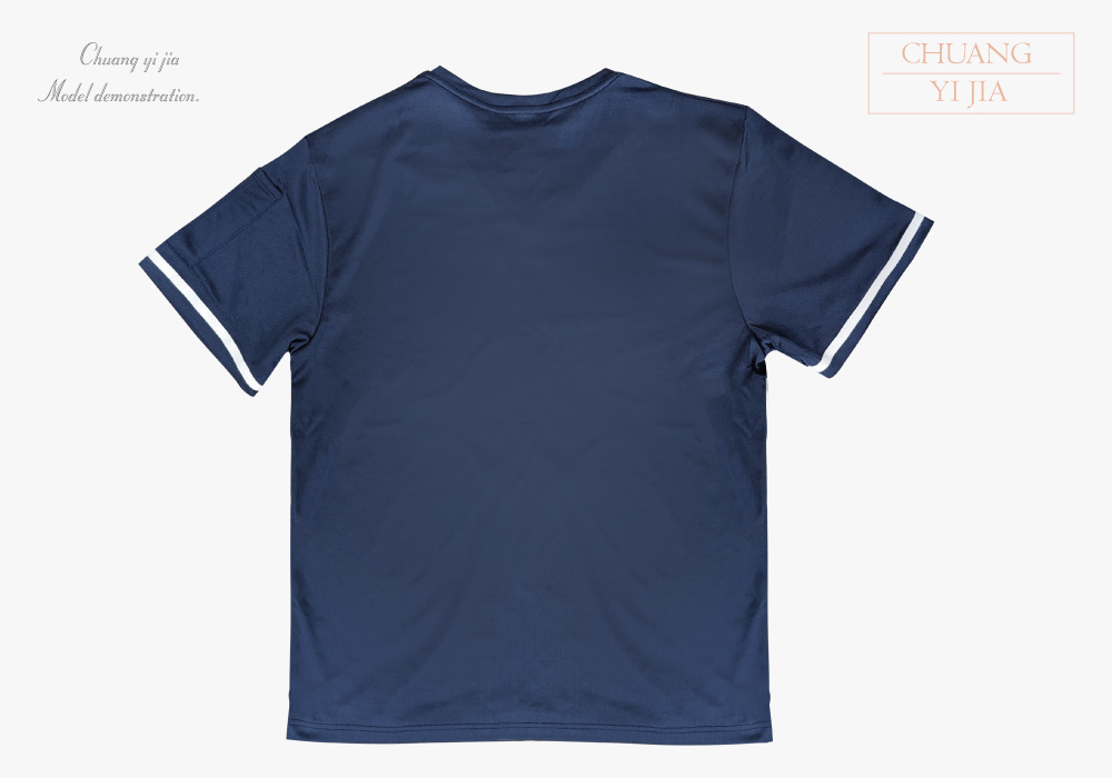 創意家團體服-中性版T恤訂製