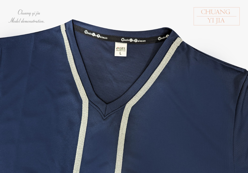 創意家團體服-中性版T恤訂製