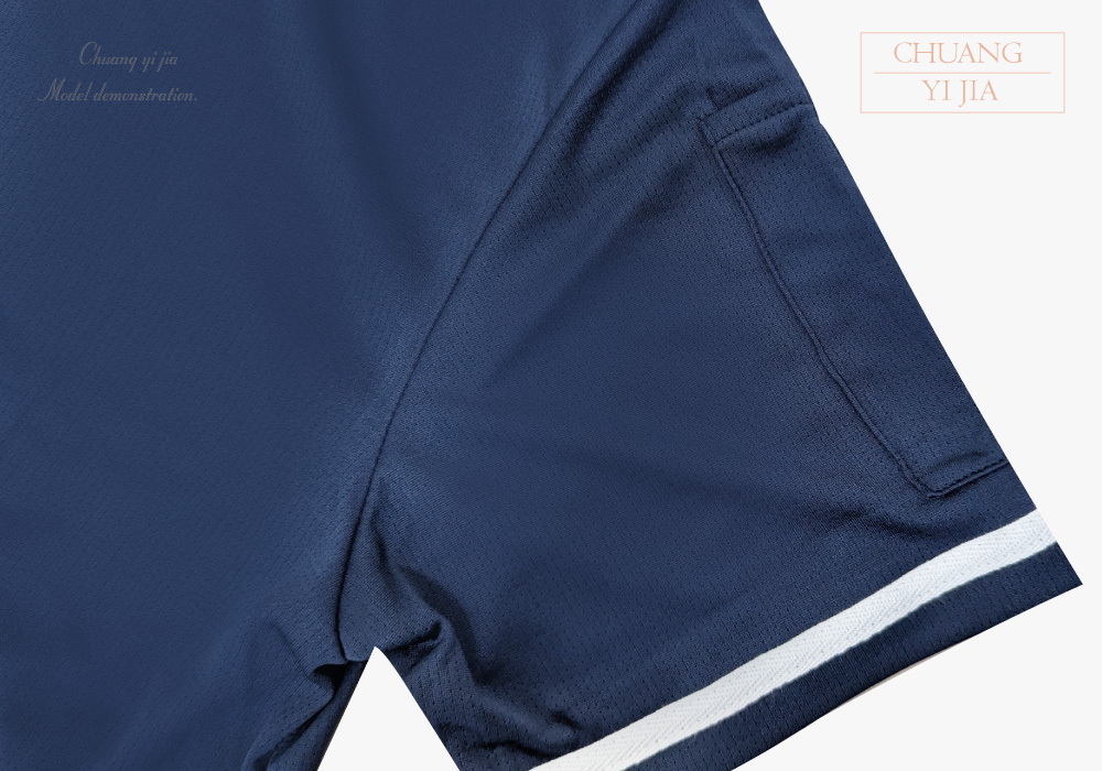 創意家團體服-中性版T恤訂製