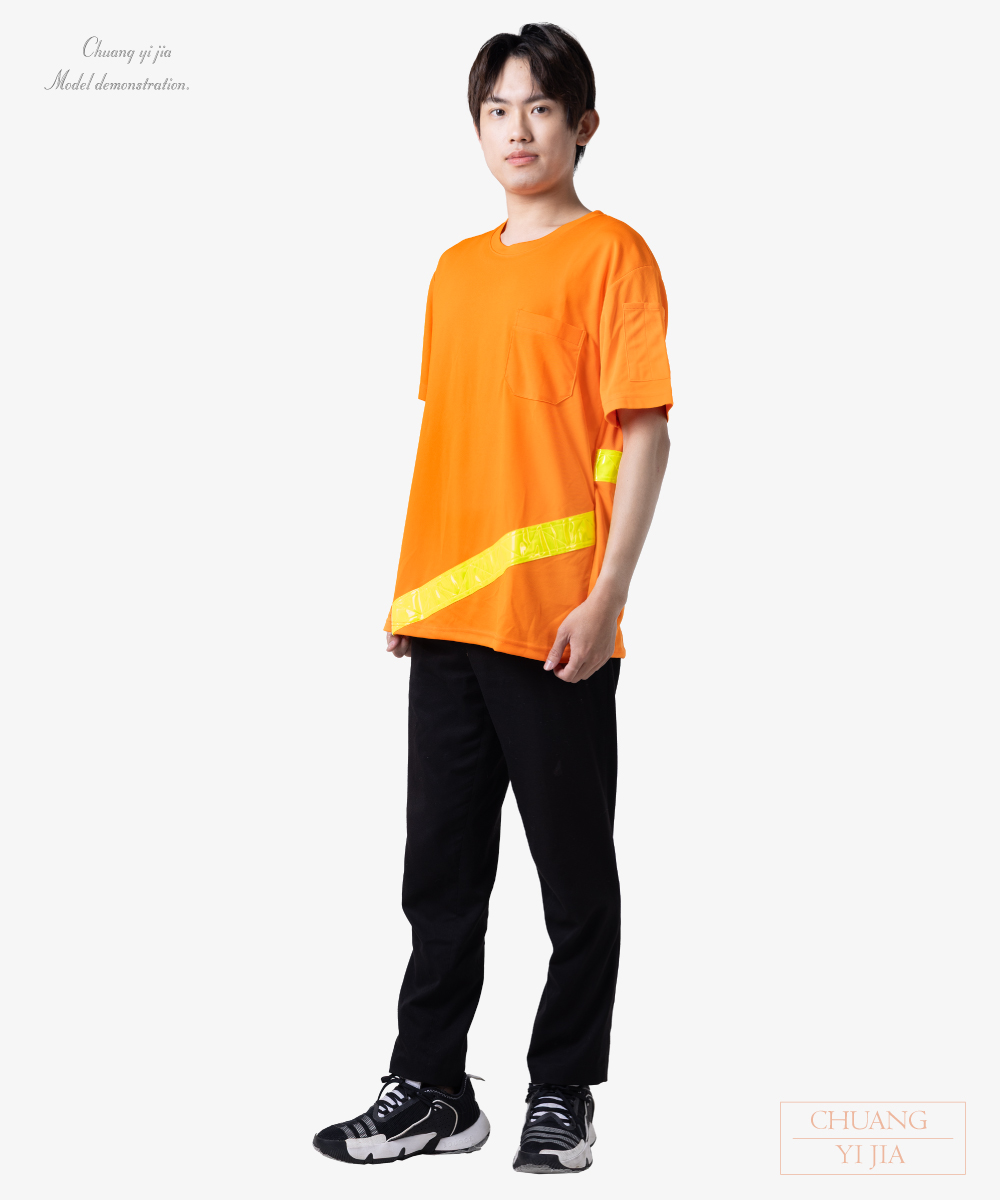 創意家團體服-客製化反光條職安T恤
