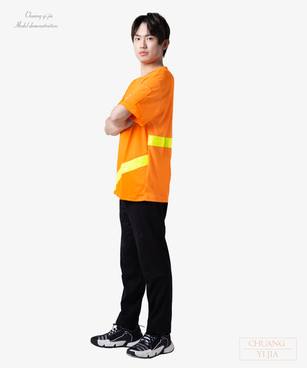 創意家團體服-客製化反光條職安T恤