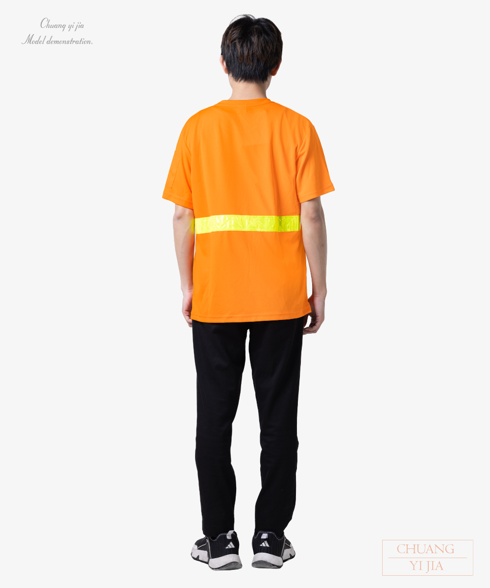 創意家團體服-客製化反光條職安T恤