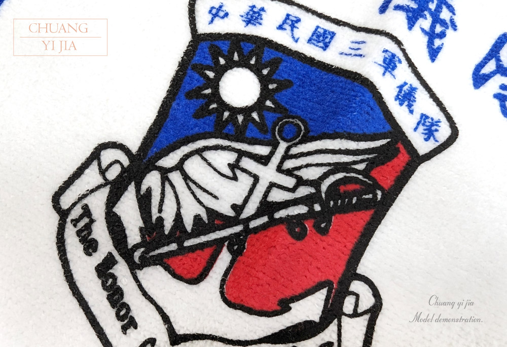 創意家團體服-表演服 訂製