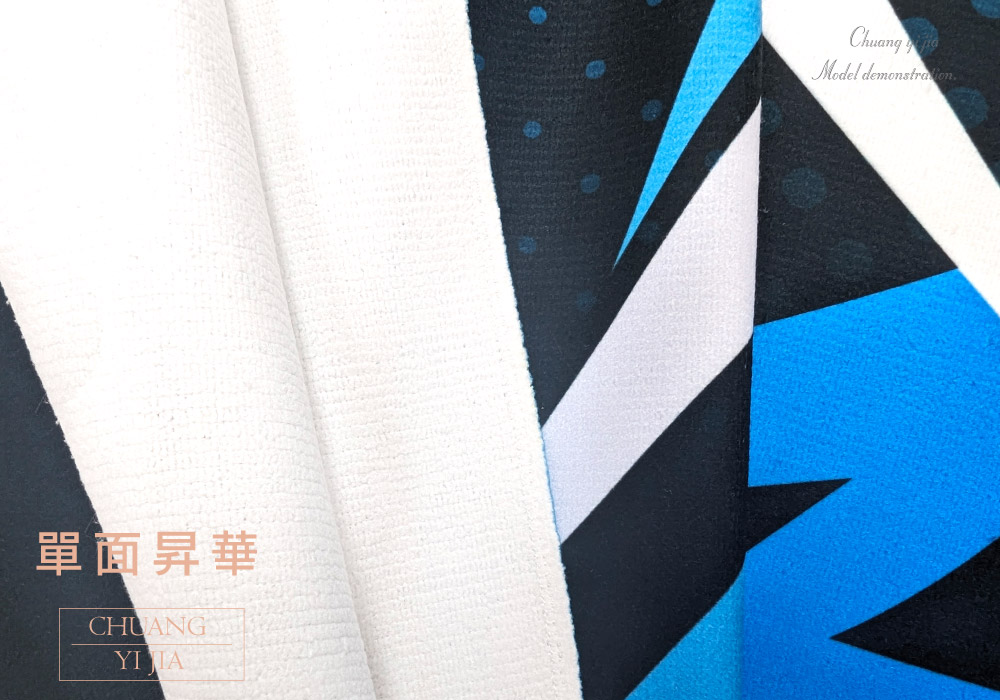 創意家團體服-昇華毛巾  訂製