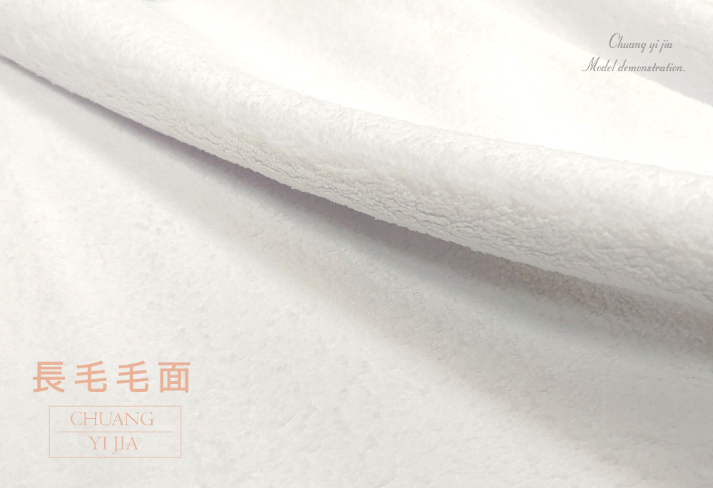 創意家團體服-昇華毛巾  訂製