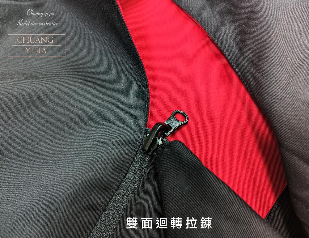 台灣創意家-多口袋工作背心 訂製款