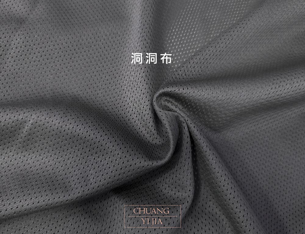 台灣創意家-多口袋工作背心 訂製款