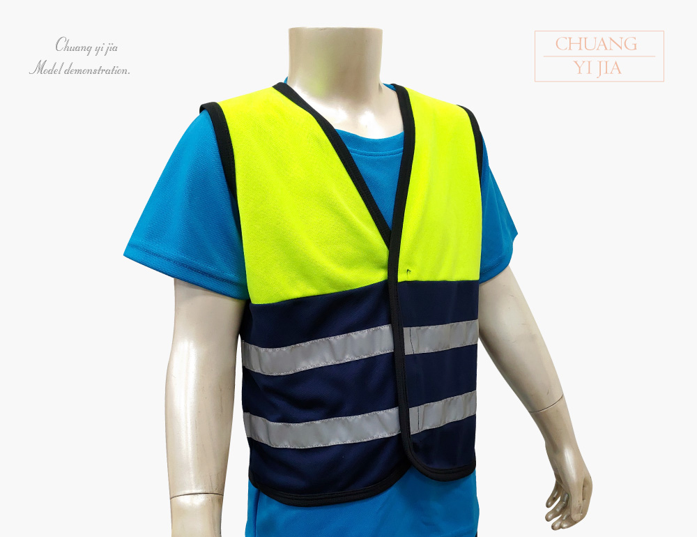 創意家團體服-反光活動背心訂製