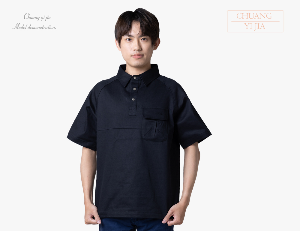 創意家團體服-工作服-工作衫 訂製