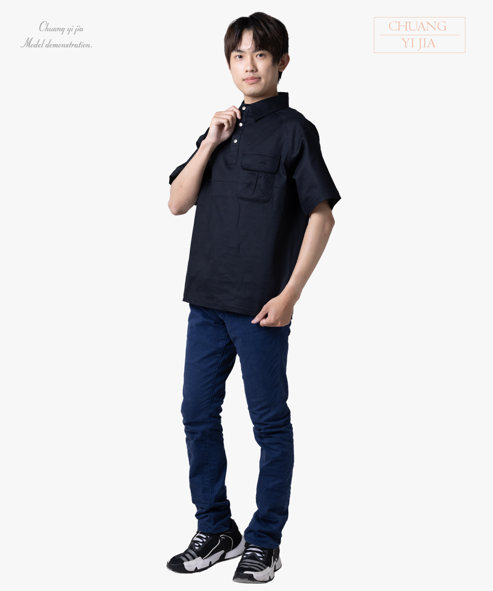 創意家團體服-工作服-工作衫 訂製