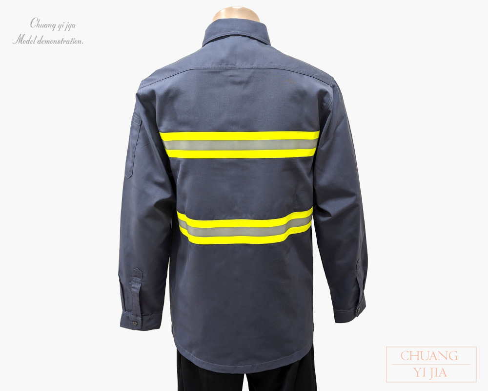 創意家團體服-工作服-工作衫 訂製