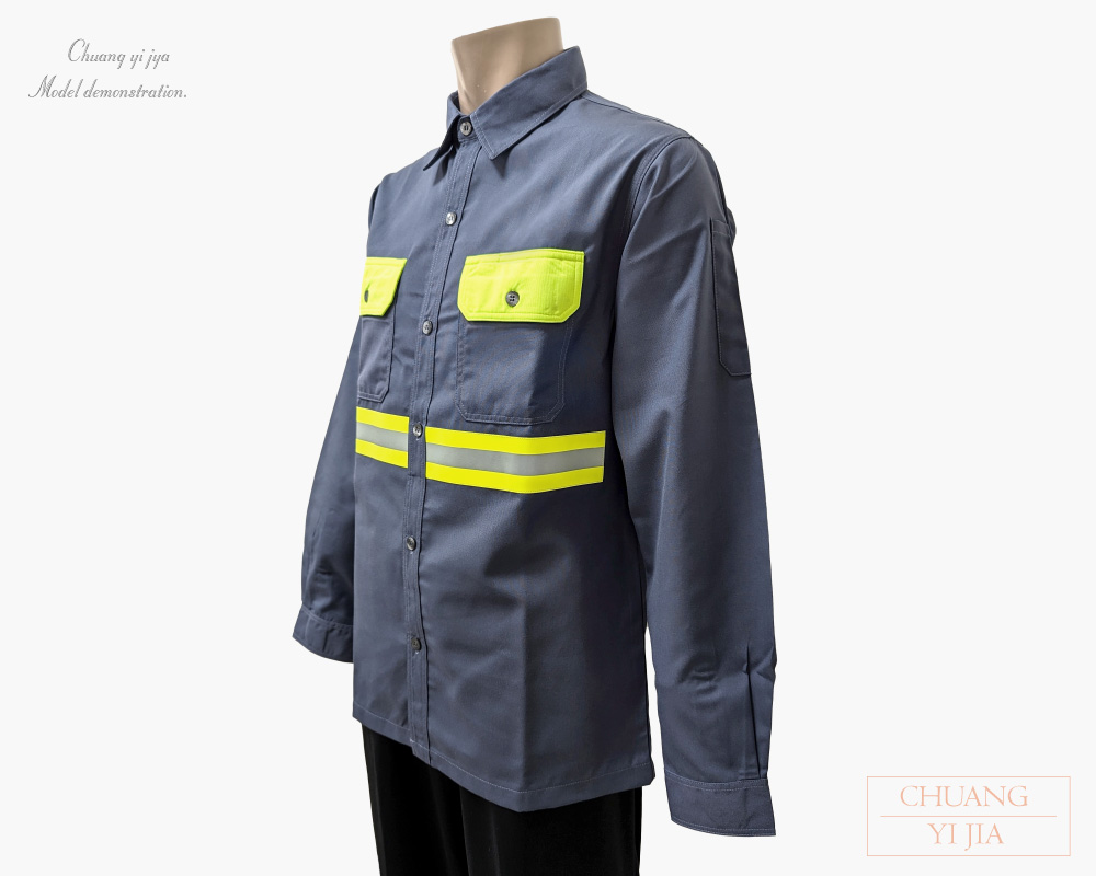 創意家團體服-工作服-工作衫 訂製