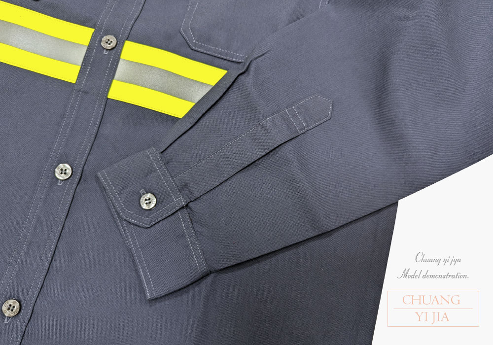 創意家團體服-工作服-工作衫 訂製
