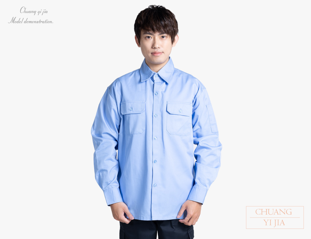 創意家團體服-工作服-工作衫 訂製