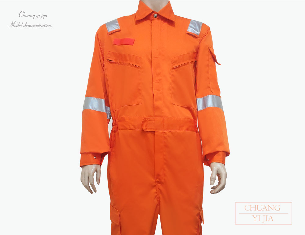 創意家團體服-工作服-工作衫 訂製