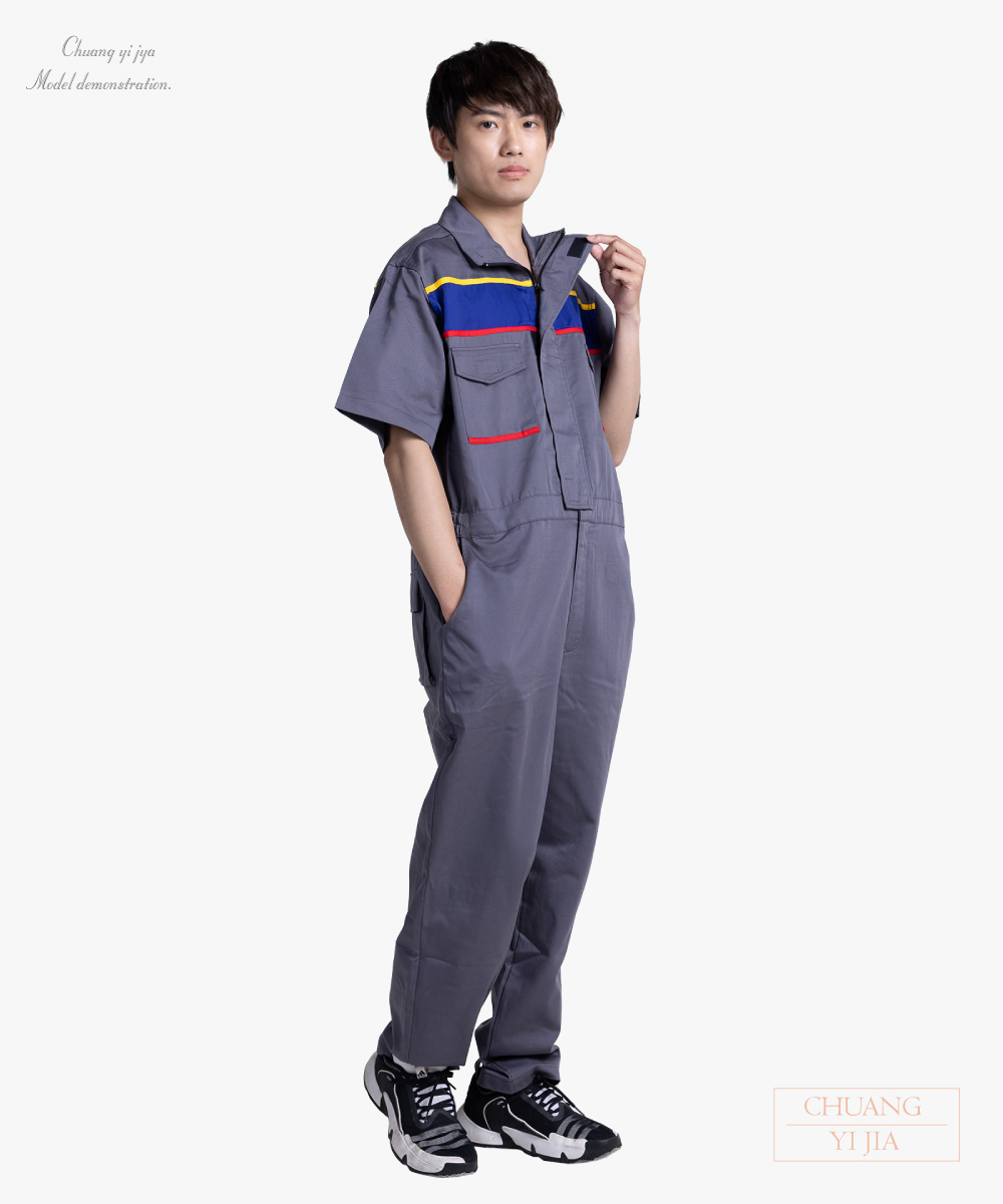 創意家團體服-工作服-工作衫 訂製