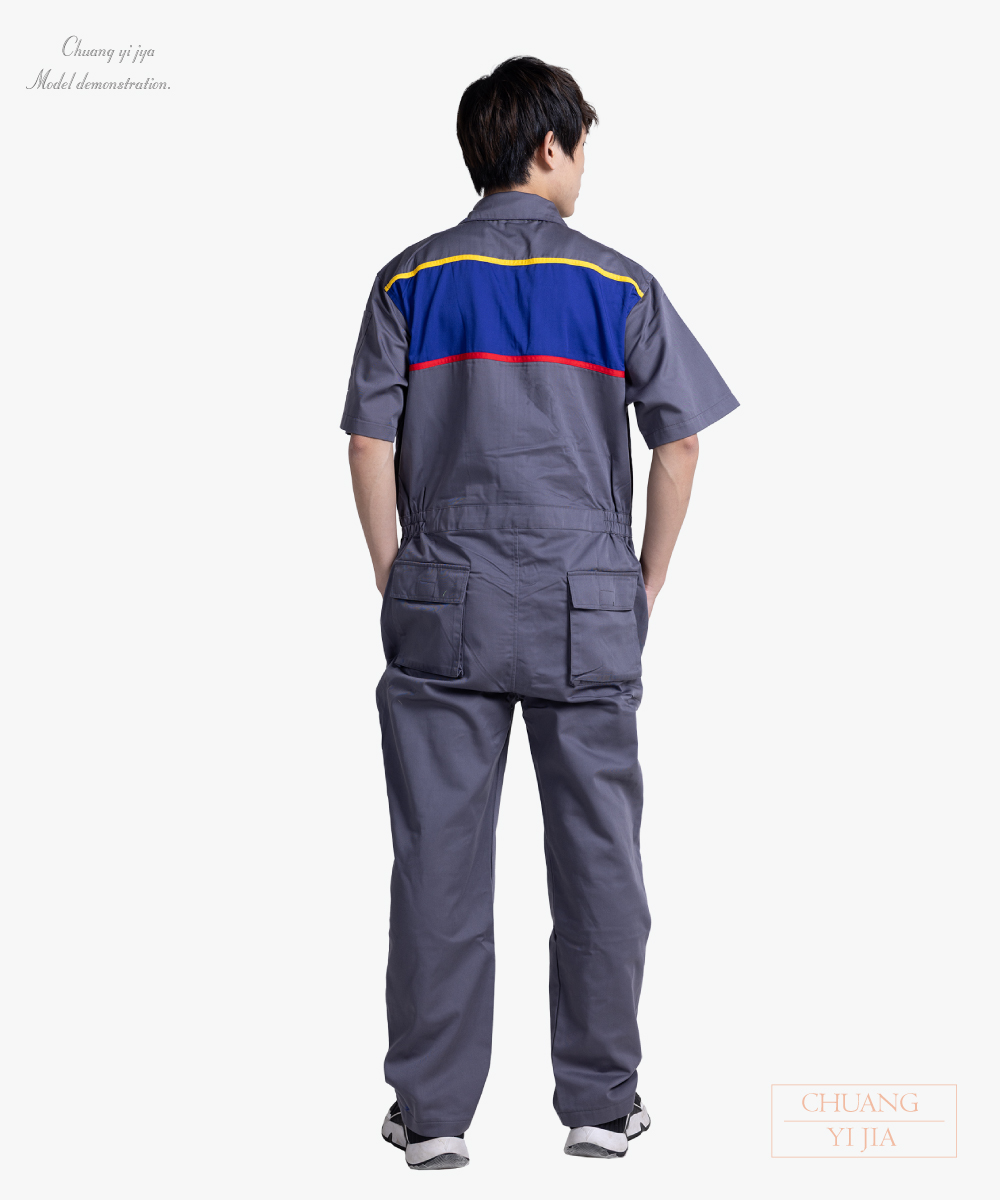 創意家團體服-工作服-工作衫 訂製