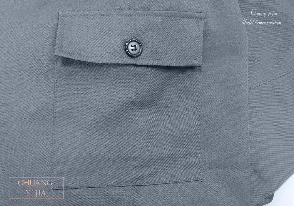 創意家團體服--工作褲 訂製