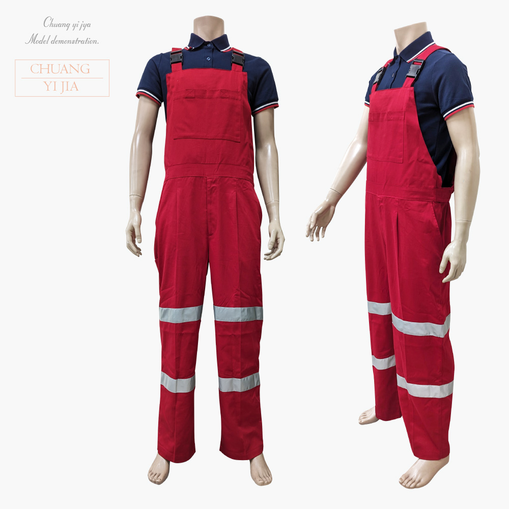 創意家團體服-工作服-工作衫 訂製