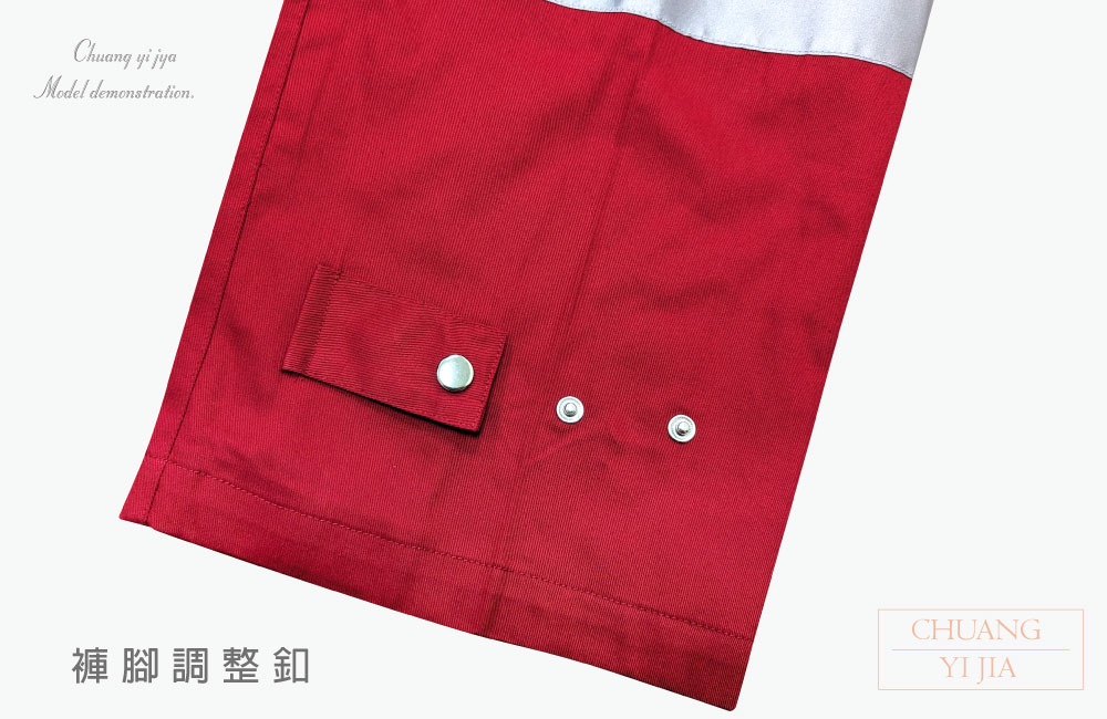 創意家團體服-工作服-工作衫 訂製
