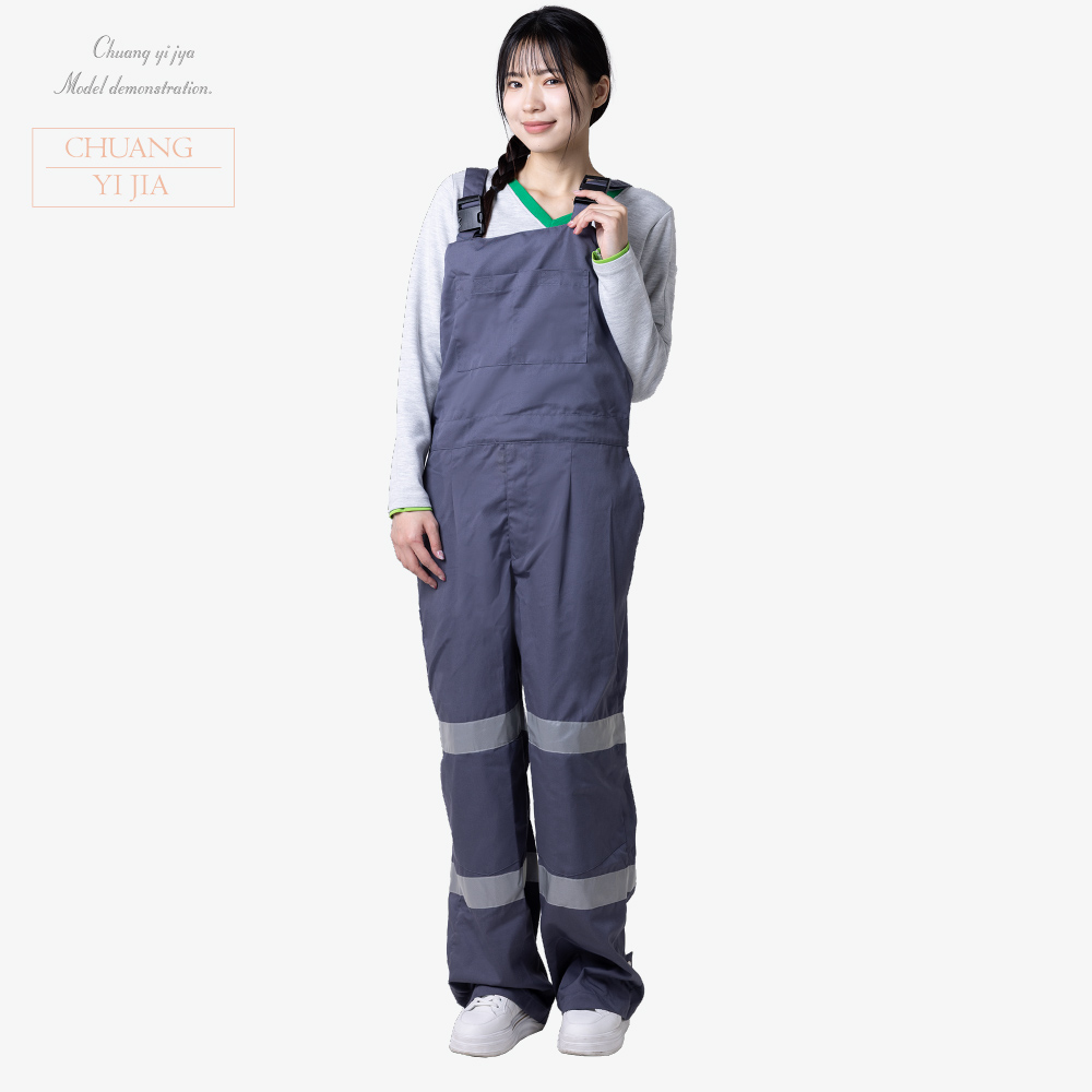 創意家團體服-工作服-工作衫 訂製
