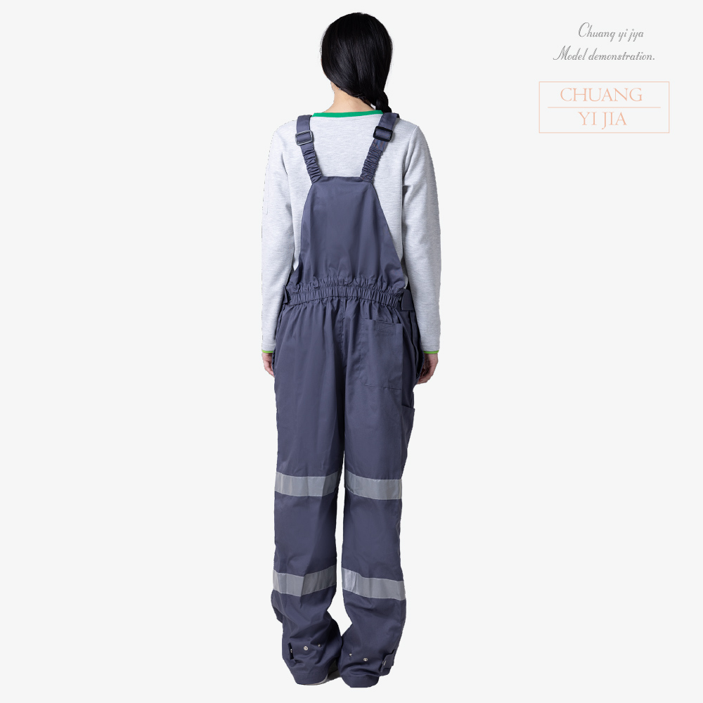創意家團體服-工作服-工作衫 訂製
